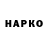 КЕТАМИН VHQ Beken Kurmanbaev