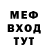 Дистиллят ТГК Wax Zinitdinov Alex