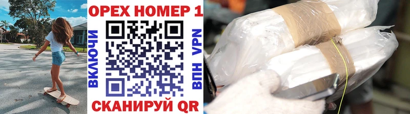 COCAIN 99% Жуков