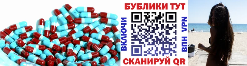 ЭКСТАЗИ Дубай  Жуков 