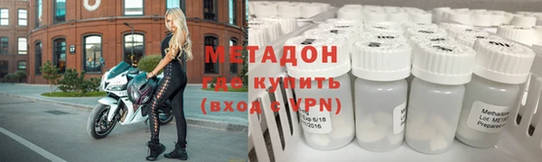 jwh Алзамай