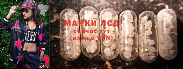 jwh Алзамай