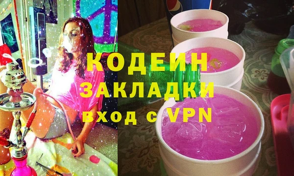 jwh Алзамай
