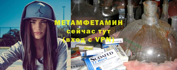 jwh Алзамай